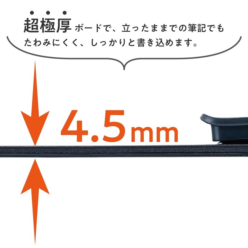Nakabayashi Stand Clipboard, A4/E Type, Night Blue, QB-TTCA4-B
