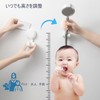 TAILI Shower Hook, Angle Adjustable Shower Head Holder, Strong Vacuum