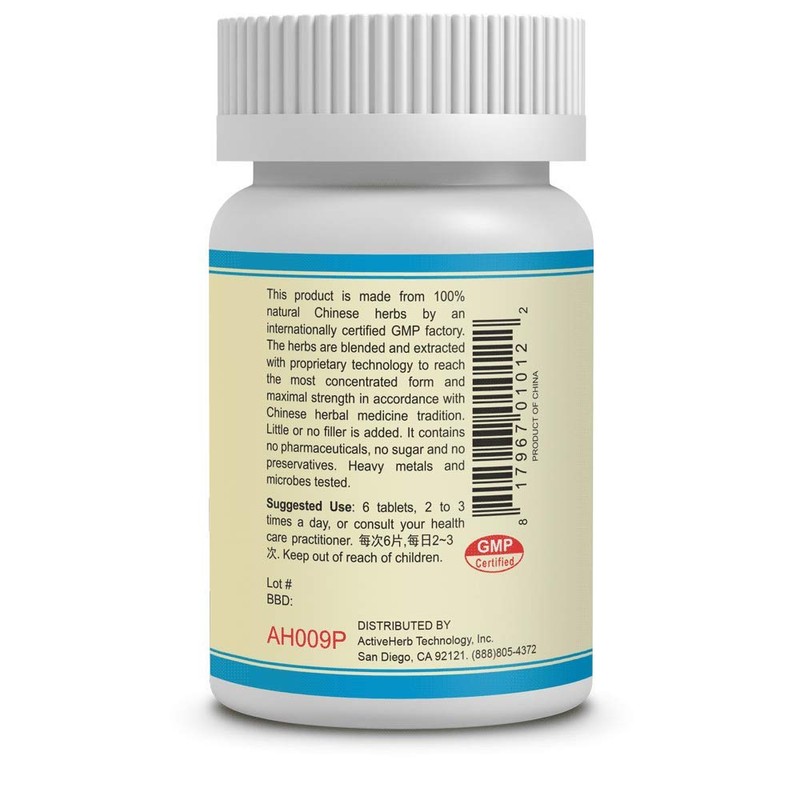 Jiang Dan Gu Chun Pian