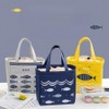 Other fish open cooler bag thermal insulation bag ice bag picnic camping picnic, gray / 기타 물고기 오픈형 쿨러백 보온 보냉백 아이스백 피크닉 캠핑 소풍, 그레이