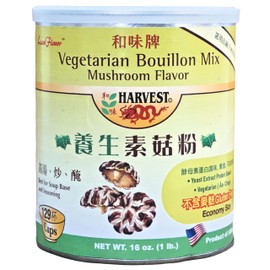 Vegetarian Vegetable Bouillon Mix - Mushroom Flavor (Gluten Free) 16 oz. (1 can)