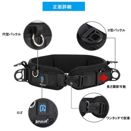 Kiowon Multi-functional Waist Belt, Cameraman Belt, Tactical Belt, Multi-Strap, Quick Shooting Holder, Multi-purpose, Holster/SLR Compatible, Multiple Carabiners, Camera Photography Accessories,