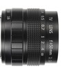 50mm Manual Focus Prime Lens F1.4 C 2/3inch Large Aperture