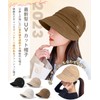 YUMISS Women's UV Protection Hat, Sun Protection Hat, 2024 New
