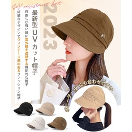 YUMISS Women's UV Protection Hat, Sun Protection Hat, 2024 New Wide, Quick-Drying, Ultra Lightweight Material, Small Face Hat, Sun Protection, Size Adjustable, Large Size, Difficult to Fly,