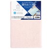 Merry Night 372004-16 Sheet Flat Sheet Pile Fabric Pink For