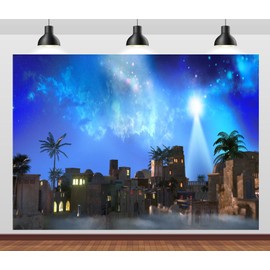 CORFOTO 7x5ft Nativity Scene Backdrop Christmas Star Night Manger of Christmas Jesus Christ Bethlehem Town Village Background for Religious Church Christmas Party Decoration Photo Booth Props