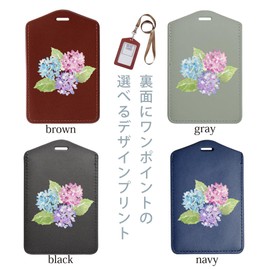 パスケース 定期入れ IC IDカード入れ ネイビー 紺色 ネックストラップ付 社員証入れ 通学 通勤 passcase あじさい 花 植物 015574