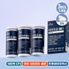 The Day Probiotics Bifipro 10 Billion for Gut Health, 3