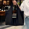 Bolso Tote Plegable de PU – Expansible y Ligero para