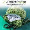 [Suyawa] Small Item Pouch, Frog, Set of 2, Cute Animal,