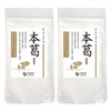 Osawa Japan Osawa Honkuzu (Fine Powder) 3.5 oz (100 g)