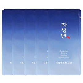 Natural kite for dog carrying hotel Disposable skin for men 3ml x 1000 / 개 휴대 호텔용 자생연 남성용 일회용 스킨 3ml x 1000