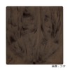 Towa Sangyo Toilet Brush Iconpo Anti-stain Toilet Compatible Dark Brown