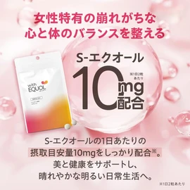 Ecuol 0.4 oz (10 mg) Supplement, Made in Japan, Soy Isoflavones with EQUOL, Approx. 1 Month Supply, Set of 2 Bags