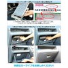 viz Air Conditioner Filter Skyline H18.11~H26.1 V36 Nissan AY684/5-NS001 VIZ-C272774M400-018