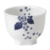 Wedgwood Strawberry Bloom Indigo Japanese Tea Cup Wedding Gift Present