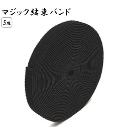 GoodsLand GD-MAJIBAND Cable Cord Organization, Binding Tape, 2.0 x 0.4 inches (5 x 10 mm), Velcro Fastening Band, Black, Black, Storage, Cable Clip, Cable Holder