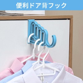 Door Hanger Set of 2 5 Door Hooks Over the Door Hook Hanging Easy Installation for Luggage Umbrella Clothes Storage Door/Door (Green & Blue)