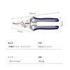 Stripper, Electrician, Left-Handed, Common Cable Cutter, Wire, Strong, Multi-functional, Wire