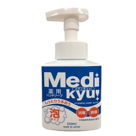 Medikyu Foam Hand Soap, 8.5 fl oz (250 ml), Quasi-drug