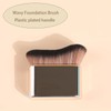 Bkemkri Tanning Brush 6.8 x 6.8 cm Flat Large Body