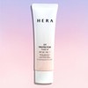 Hera 헤라 UV프로텍터 톤업 선크림 SPF50+/PA++++ 50ml 파데프리 Hera UV