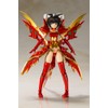 Kotobukiya Frame Arms Girl Laetitia (Ryubi) Not-To-Scale Plastic Model, Total