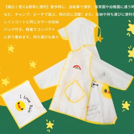 Raincoat, Poncho, Kids, Rainwear, Colorless, Cute, Rain Goods, Girls, Kindergarten, Commuting to School, Simple, Thick, Includes Storage Bag, For Outdoors, Boys, Children, Waterproof, Blue