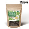 Joeunyakcho 페퍼민트 차 삼각티백 2g x 100티백 (대용량) Peppermint Tea Triangular Tea Bags 2g x 100 Bags (Bulk)