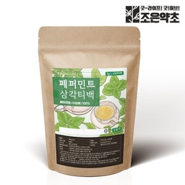 Joeunyakcho 페퍼민트 차 삼각티백 2g x 100티백 (대용량) Peppermint Tea Triangular Tea Bags 2g x 100 Bags (Bulk)