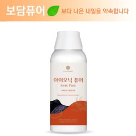 Live Pure Genesis Pure Live Pure Ioniq Pure + KF94 Mask 5pcs gift / 제네시스퓨어 리브퓨어 아이오닉 퓨어 + KF94마스크 5매 선물