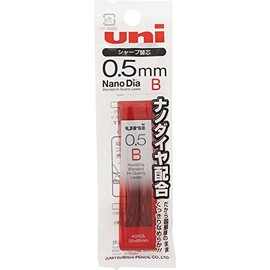 三菱鉛筆 シャープペン芯 ナノダイヤ 0.5 B U05202ND1PB