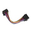 23cm 52Pin MQB Extension Adapter Cable with Quadlock Connector Radio