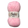 Woolcraft Baby Spot Prints Knitting Yarn/Wool - 100g Ball -