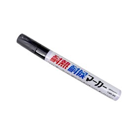 Okitsumo Heat and Weather Resistant Marker