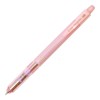 HFMA-50R3-P Mechanical Pencil, Mogulair 0.01 inch (0.3 mm) (Pink)