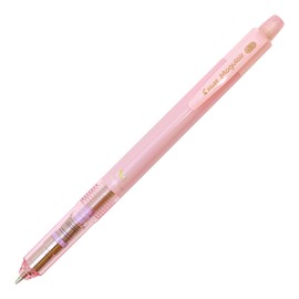 HFMA-50R3-P Mechanical Pencil, Mogulair 0.01 inch (0.3 mm) (Pink)