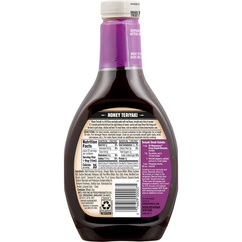KC Masterpiece Honey Teriyaki Marinade, 16 Ounces; (Package May Vary)