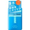 RISINGWAVE Powder Refresh Gel (Light Blue) 100ml 100ml (x1)