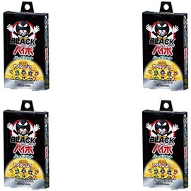 [Bulk Purchase] Black Pipo Hard Mint, Pack of 3 (4 Pieces)