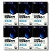 Chong Kun Dang Health Skin Moisturizing Hyaluronic Acid 950mgx30 Capsules