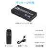 4K HDMI Matrix 3 in 2 Output HDMI Matrix Switcher