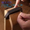 [YANMW] Freed Key Case, Odyssey RC1 RC2 Smart Key Case,