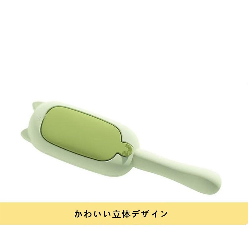 ペット毛取り 猫 犬 毛 ほこり取り エチケットブラシ ペットお掃除ローラー 抜け毛取り毛取り ブラシ 猫