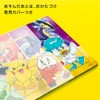 Children's Puzzle New Partner MC-40-606, Pokemon, 40 Pieces