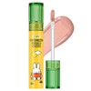Romand Miffy Glasting Color Gloss 4g, 12 Cream Shell, 1 Piece / 롬앤 미피 글래스팅 컬러 글로스 4g, 12 크림 쉘, 1개