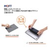MOFT Laptop Stand, Laptop Stand, Upgraded Version with Heat Dissipation