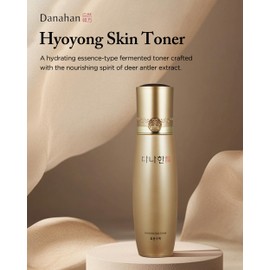 DANAHAN Hyoyong Korean Traditional Herbal Fermented Essence Face Toner Deep Hydrating Anti-Aging Formula with 30+ Botanical Extracts Lecithin Moisture Balancing Clearing, 5.4 fl.oz.