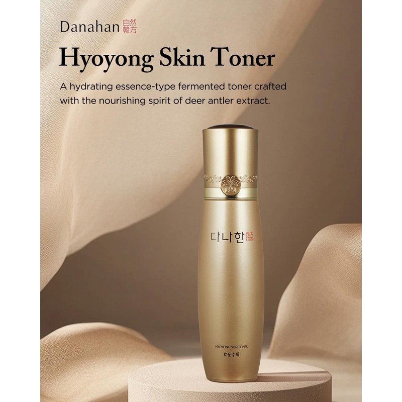 DANAHAN Hyoyong Korean Traditional Herbal Fermented Essence Face Toner Deep
